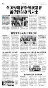 B02_1567A_Mon_BW.jpg