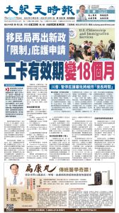 20151205_1580E_Seattle_AB 1 12:4:2025.jpg