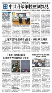 20151205_1580E_Seattle_AB 9 12:4:2025.jpg