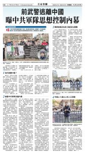 20251212_1581E_Seattle_AB 14 12:11:2025.jpg