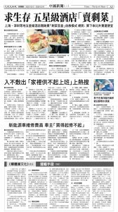 20251212_1581E_Seattle_AB 5 12:11:2025.jpg